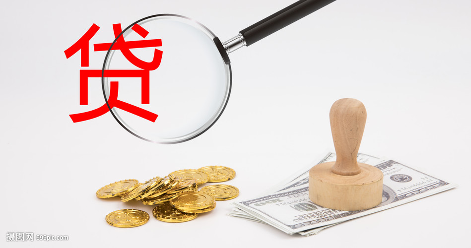 江苏11大额周转资金. 企业周转资金管理. 大额资金周转解决方案